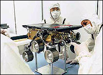 Rover WEB